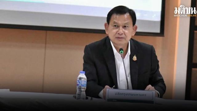 Bangkok Prepares for Royal Cremation Ceremony