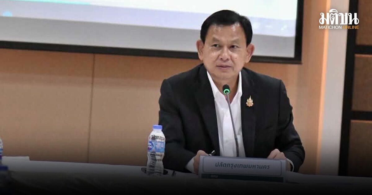 Bangkok Prepares for Royal Cremation Ceremony