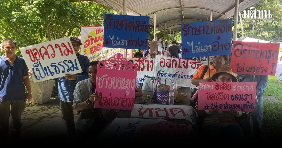 Residents in Udon Thani Protest Proposed Khon Yung Noi Reservoir Project