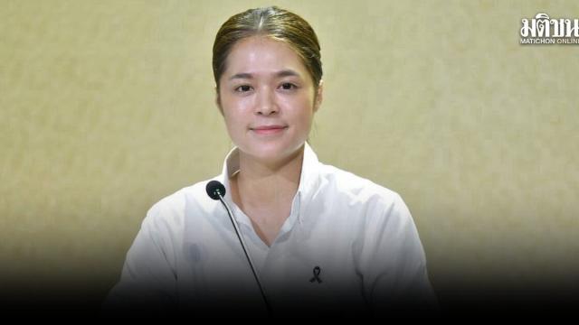 Thai Cabinet Approves Strict Measures Against Civil Service Exam Fraud
