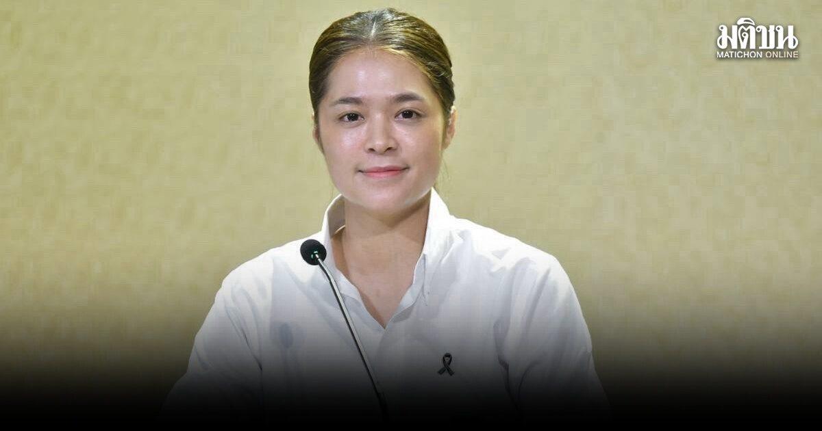 Thai Cabinet Approves Strict Measures Against Civil Service Exam Fraud