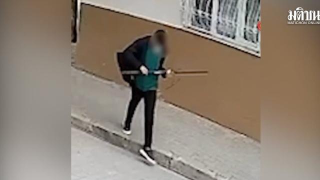 Shooting Incident Outside School in Turkey Leaves 11 Injured