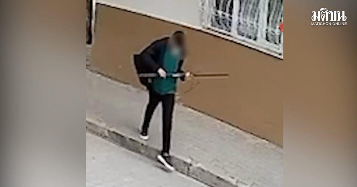 Shooting Incident Outside School in Turkey Leaves 11 Injured