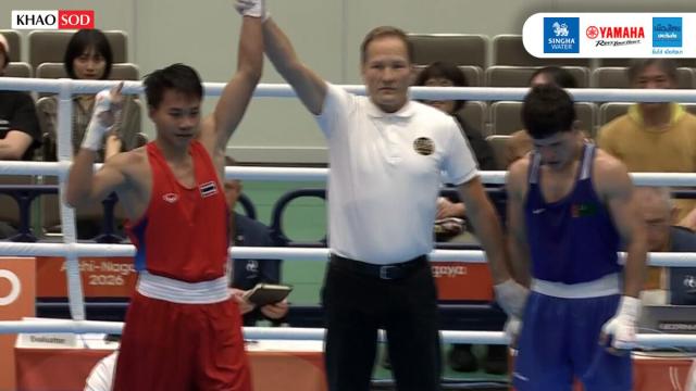 Thai Boxer Krangpi Bokhuntod Advances to Round of 16 at 2026 Asian Games