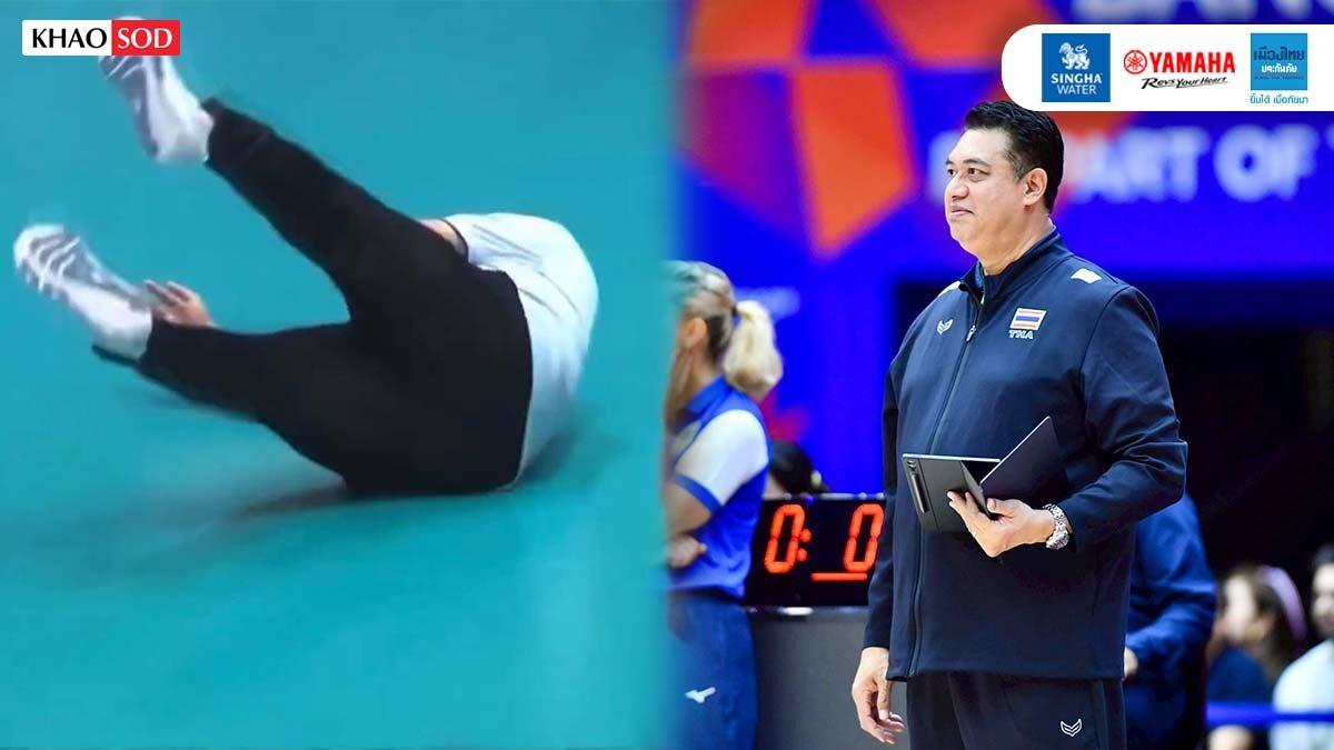 Coach Kiattipong's viral moment during Thailand's Asian Games bronze medal win