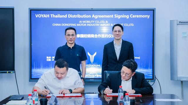 AAS Group faz parceria com a Dongfeng para lançar a VOYAH na Tailândia