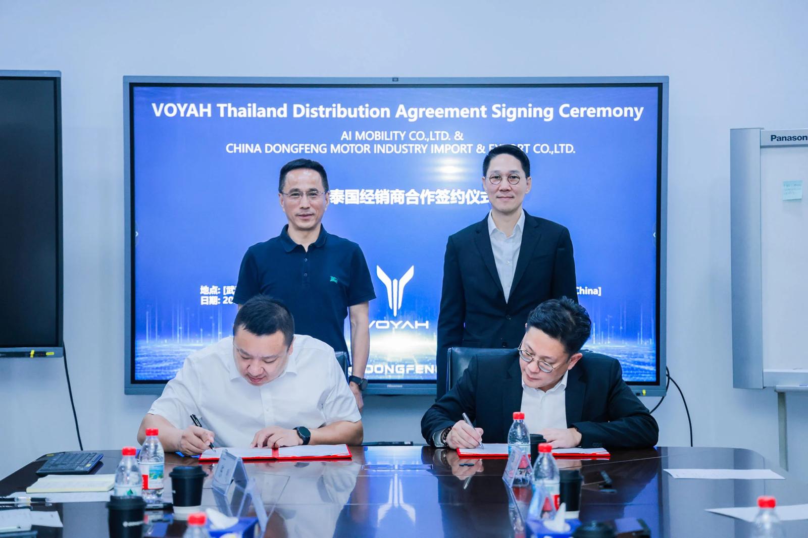 AAS Group faz parceria com a Dongfeng para lançar a VOYAH na Tailândia