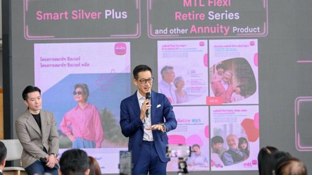 Muang Thai Life Assurance lança planos de pensão flexíveis para uma sociedade em envelhecimento