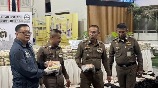 Saisie de méthamphétamine d'une valeur de 270 millions de bahts à Lopburi