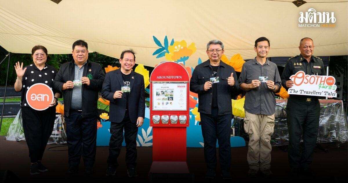 OSOTHO Fair #2 Concludes with Strong Focus on Sustainable Travel