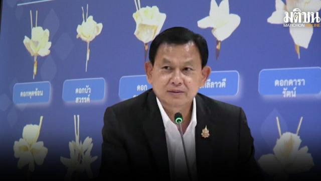 Bangkok Prepares 3 Million Specially Designed Funeral Flowers for Her Majesty Queen Sirikit The Queen Mother
