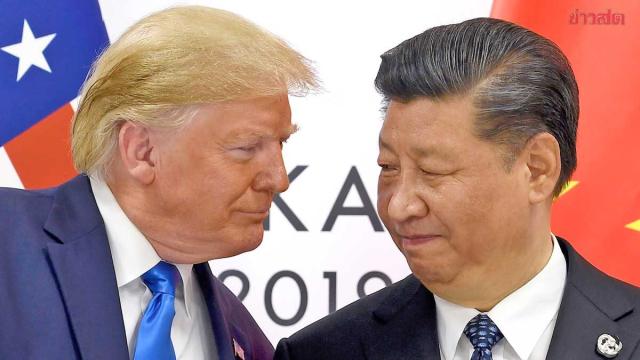 EUA reafirmam compromissos de aliança antes de cúpula de alto nível em Washington