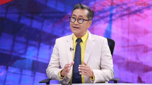 Universidade Rangsit relata aumento de sete vezes no custo de vida das famílias tailandesas