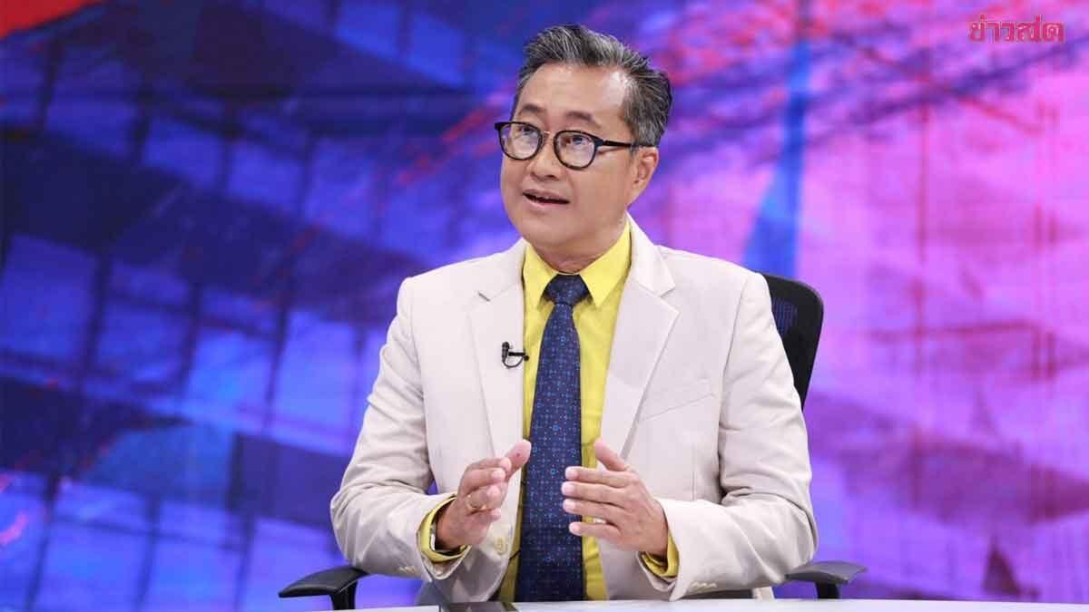 Universidade Rangsit relata aumento de sete vezes no custo de vida das famílias tailandesas