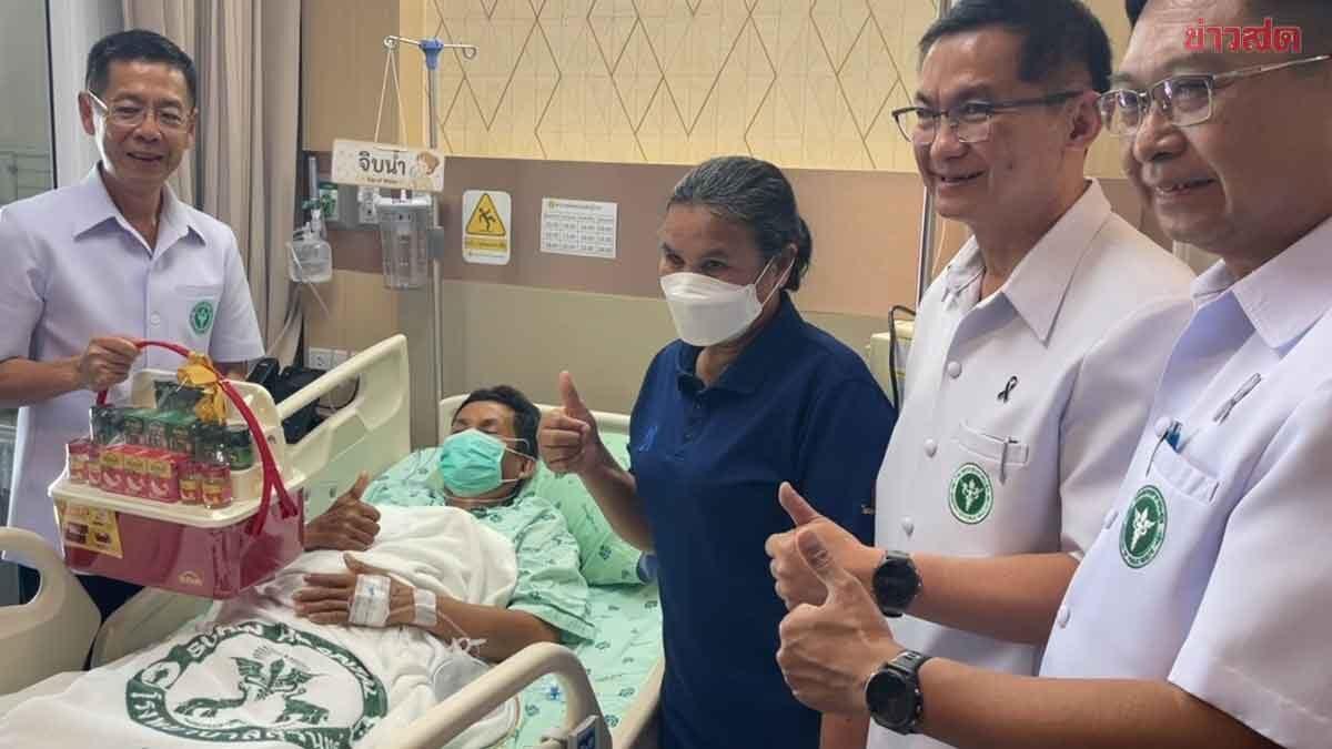 Surin Hospital Completes First Successful Kidney Transplant