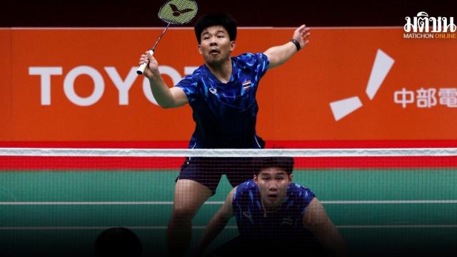 Thai Men's Badminton Team Secures Asian Games Medal