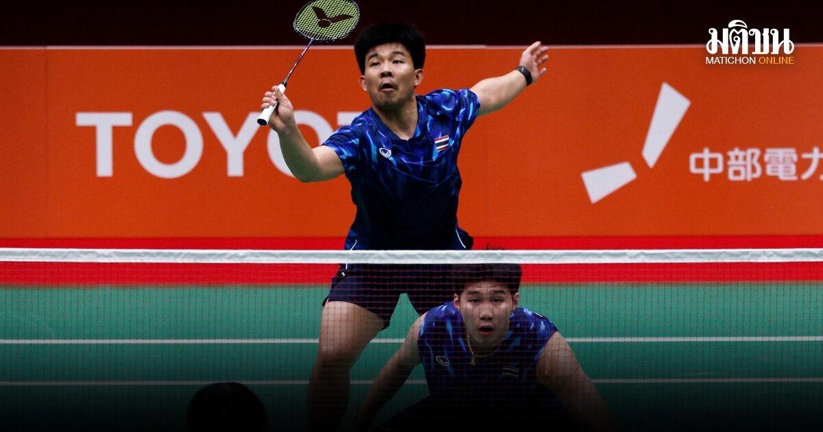 Thai Men's Badminton Team Secures Asian Games Medal