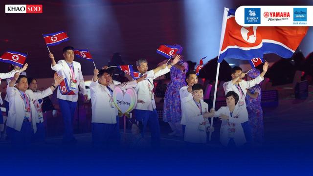 North Korean Delegation Members Seek Asylum During 2026 Asian Games