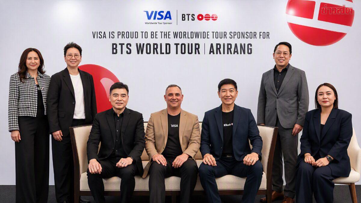 Visa Launches BTS World Tour Promotion in Thailand