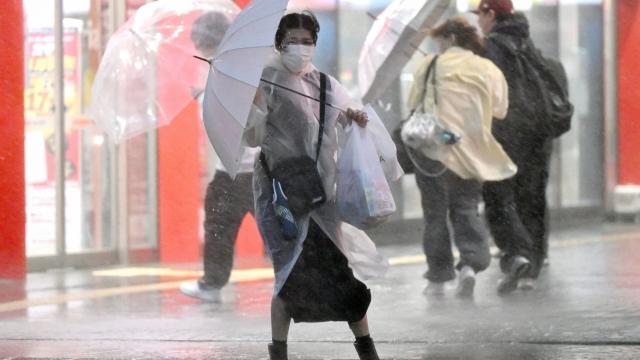 Typhoon Dujuan Claims Four Lives in Japan, Thousands Without Power