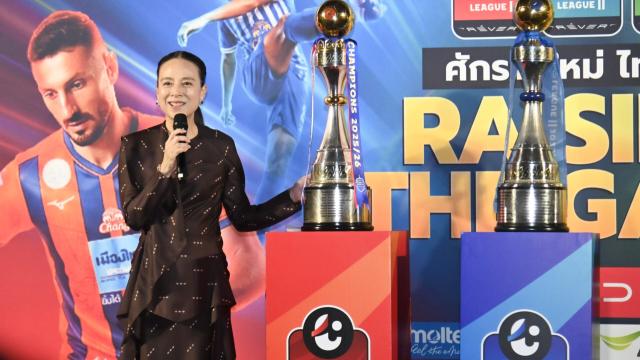 Der thailändische Fußballverband schüttet erste Subventionsrate für die Saison 2026/27 aus