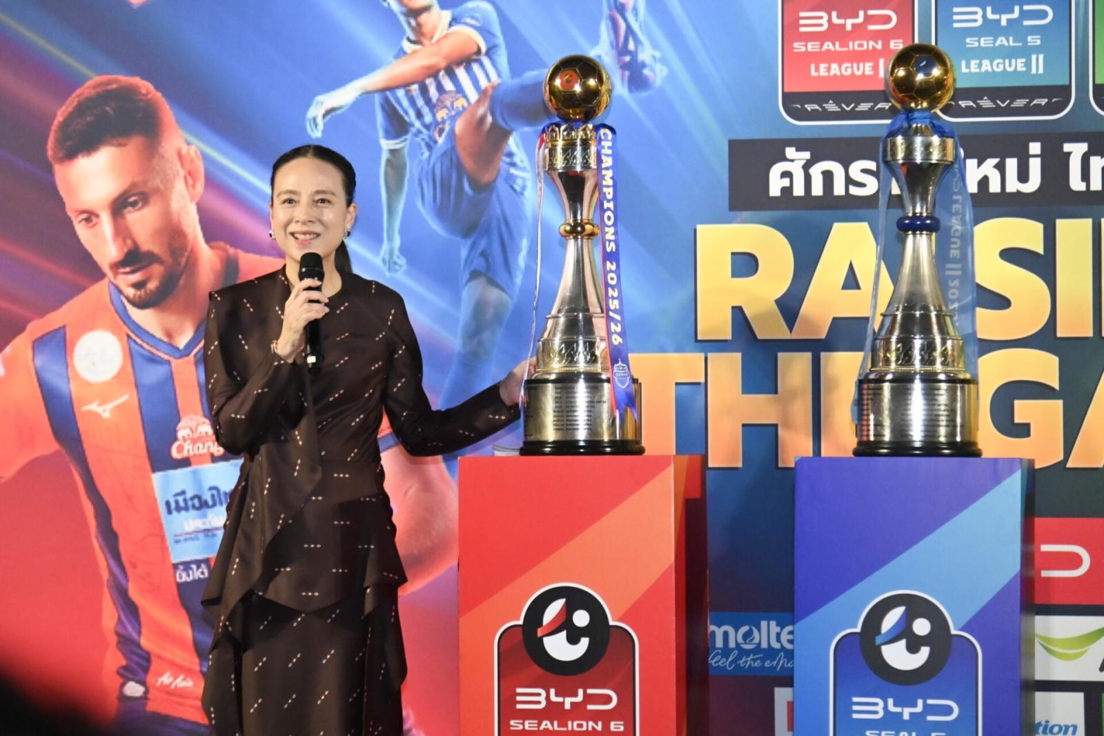 Der thailändische Fußballverband schüttet erste Subventionsrate für die Saison 2026/27 aus