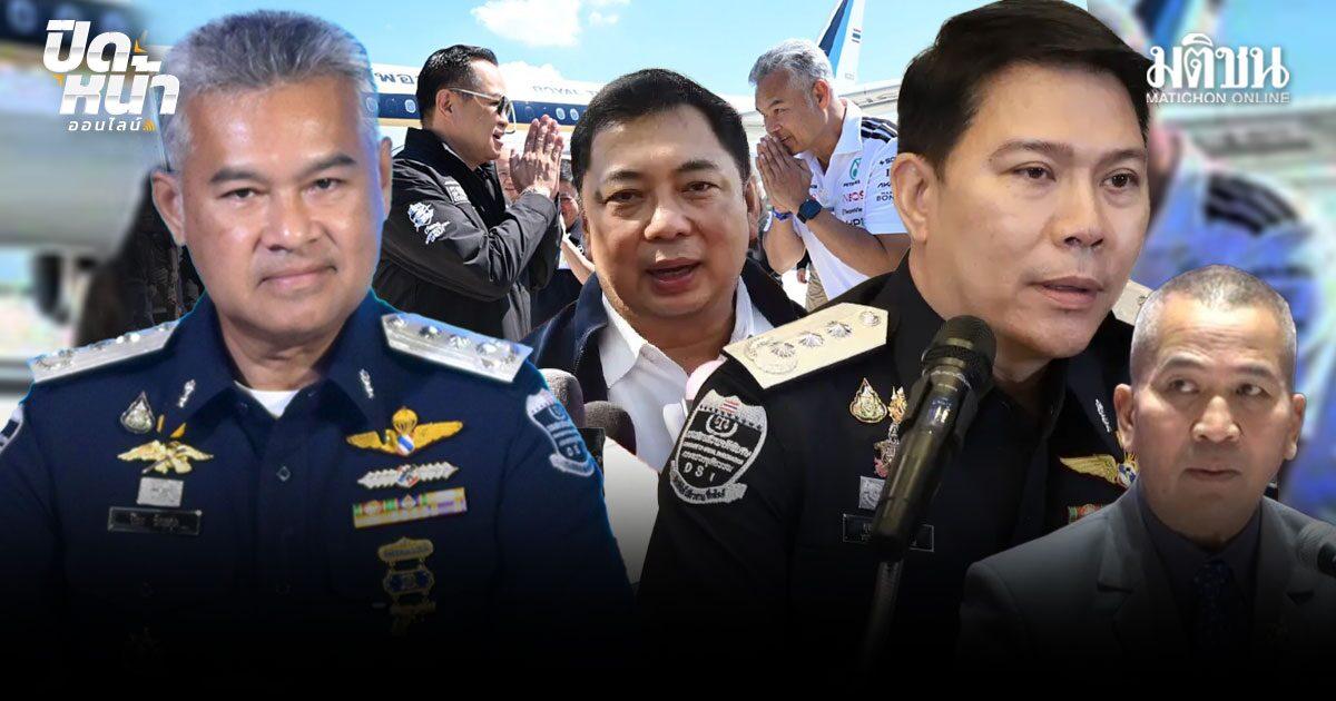 Große Personalumbildung im thailändischen Justizministerium