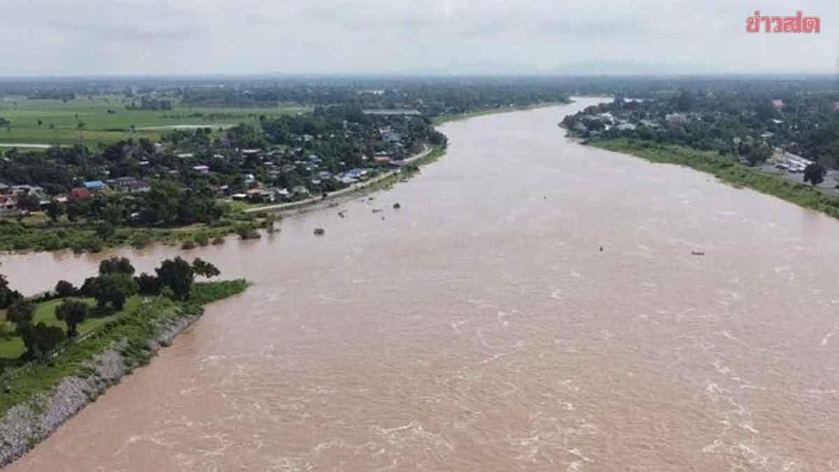 ONWR Issues Flood Warning for Central Thailand (Sept 22-26)