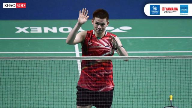 Thai Men's Badminton Team Advances to Asian Games Semifinals