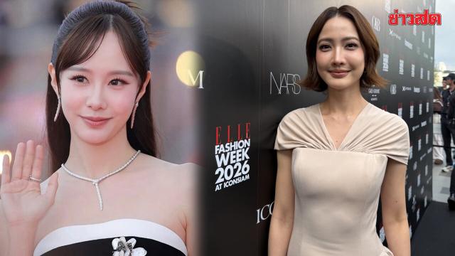 Actress Taew Natapohn Addresses Toey Jarinporn’s Recent Breakup and Online Harassment