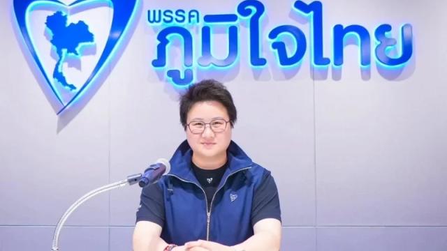 Bhumjaithai-Partei dementiert Gerüchte über Beitritt von 'Kla Tham' zur Regierungskoalition
