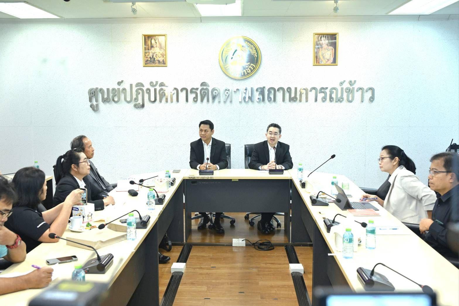Thailands Landwirtschaftsministerium klärt Bedenken zum Gesetz über den Schutz von Pflanzensorten