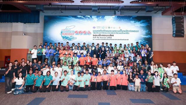 25th National Water Rocket Competition Concludes in Thailand