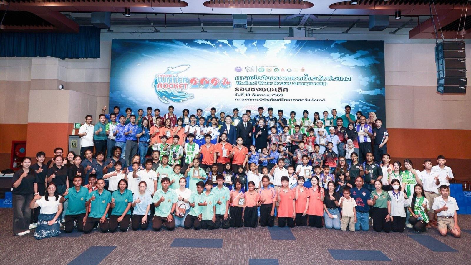 25th National Water Rocket Competition Concludes in Thailand