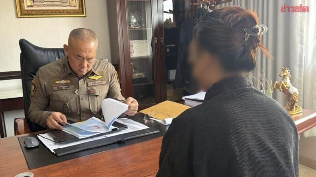 Lao National Files Complaint Against Excise Department Official Over Alleged Assault