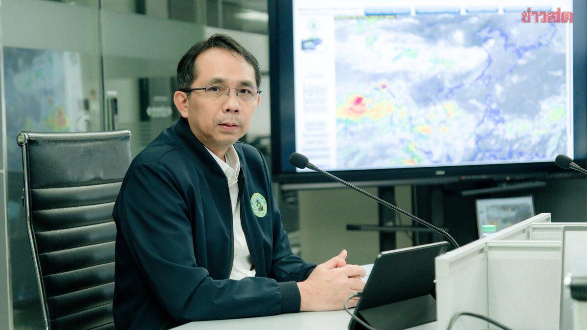 Thai Meteorological Department Clarifies 'Mega-Flood' Rumors