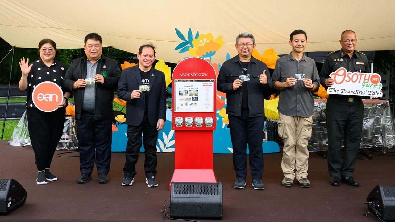 OSOTHO Fair #2 Concludes with Focus on Sustainable Tourism