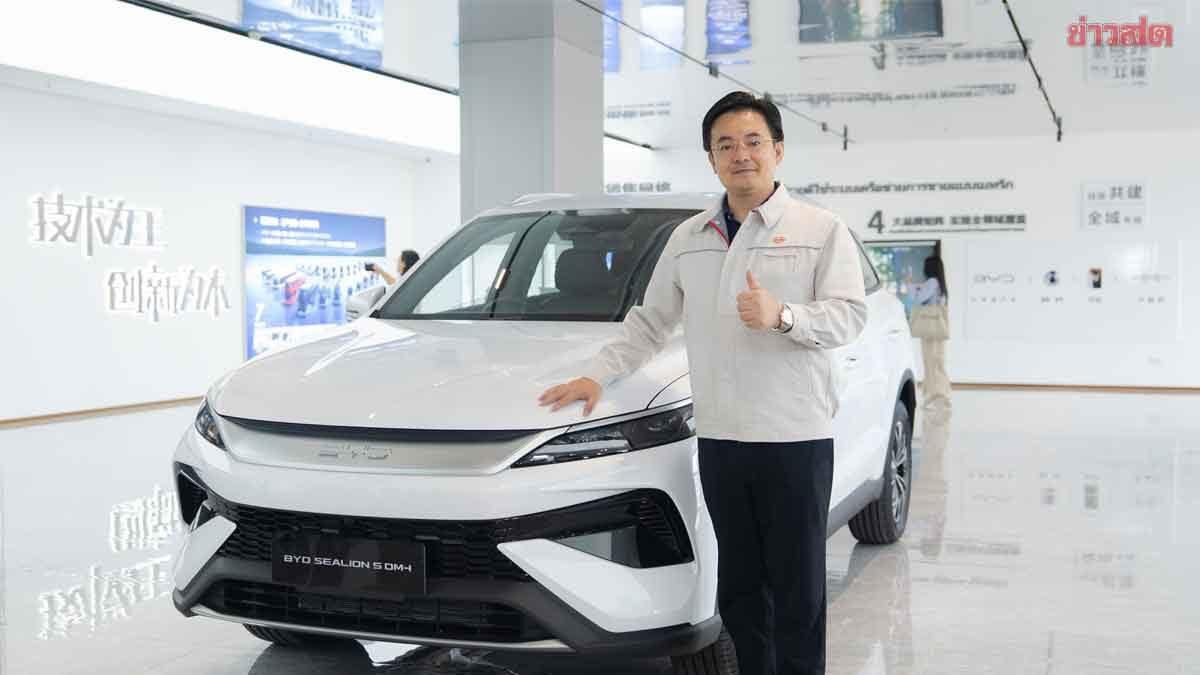 BYD Tailândia celebra marco de 100.000 veículos de nova energia produzidos