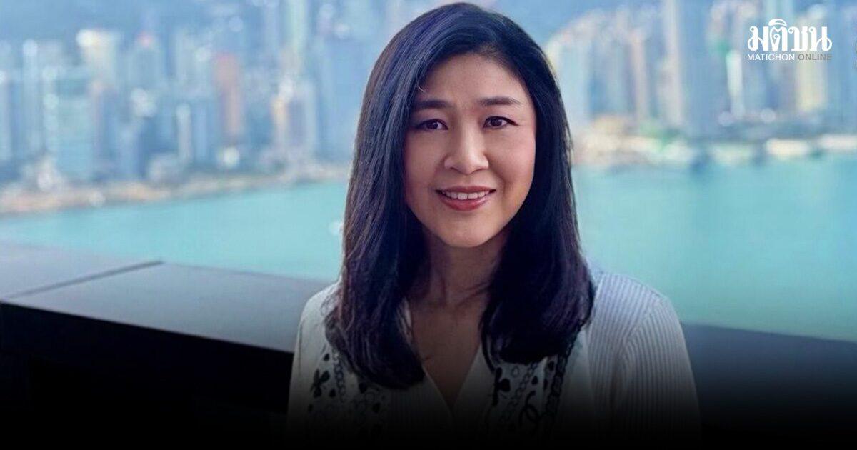 La Cour administrative suprême doit statuer sur l'affaire du programme de riz de Yingluck Shinawatra