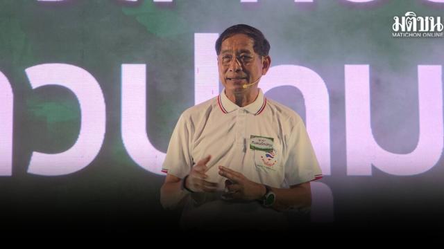 Die Provinzverwaltung von Pathum Thani feiert zweijähriges Bestehen