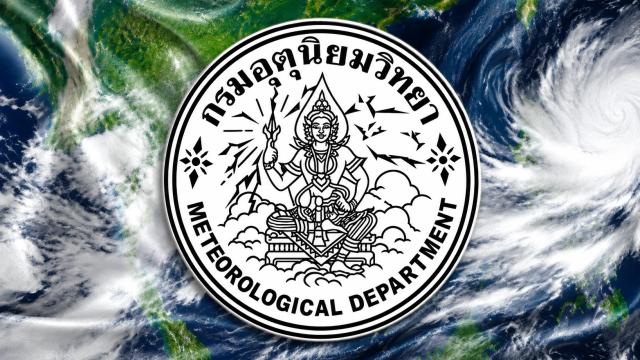 Thailand Issues Heavy Rainfall and Flash Flood Warning for Sept 23-27