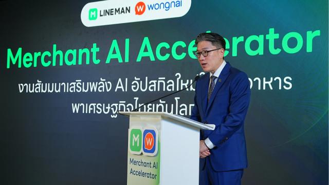 LINE MAN expande campanha 'Thai Helps Thai Plus' para a Fase 2 do governo