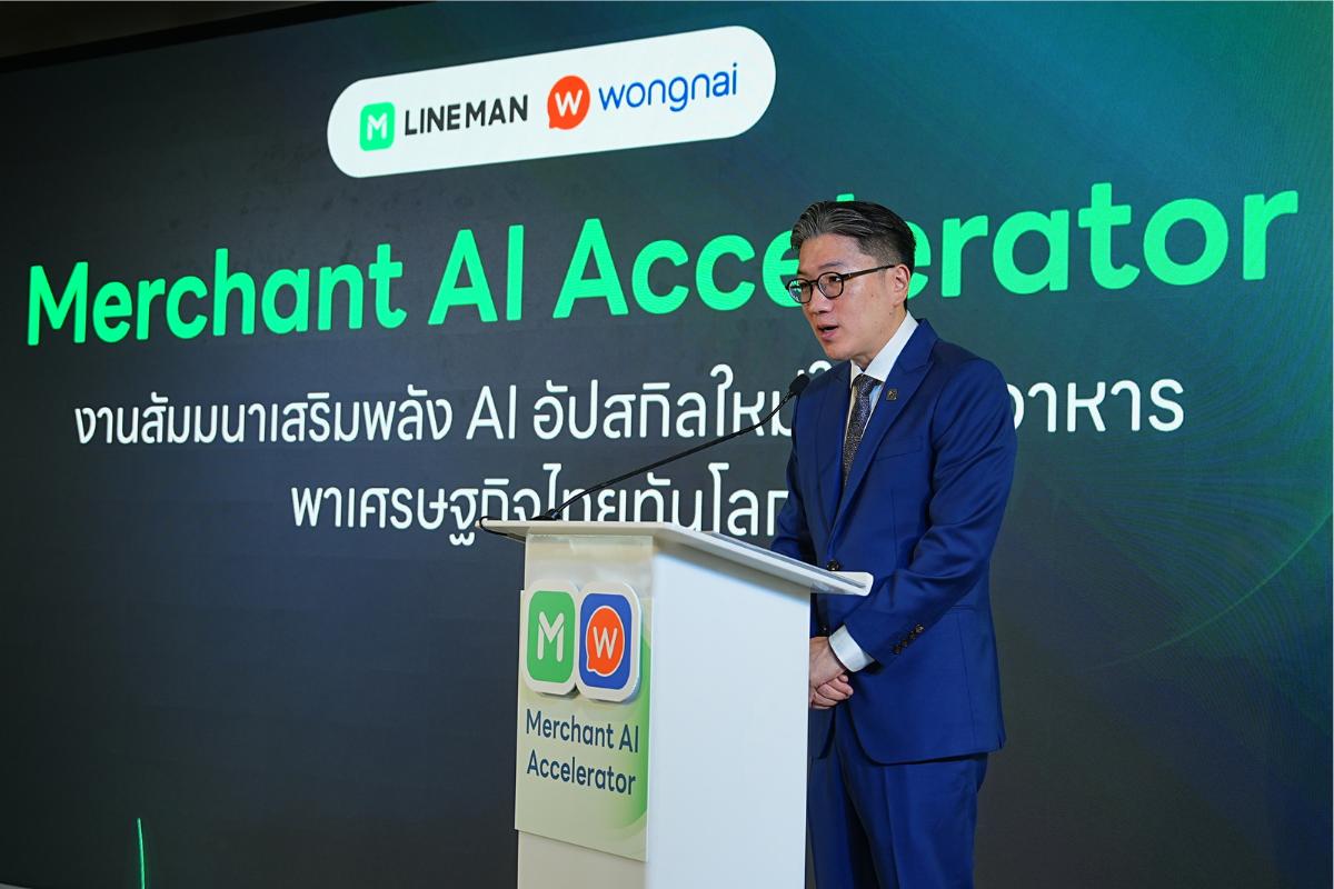 LINE MAN expande campanha 'Thai Helps Thai Plus' para a Fase 2 do governo