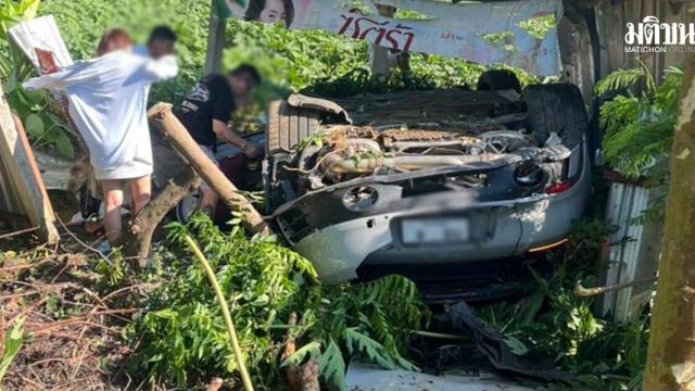 Two Supercars Crash into Residential Property in Thailand