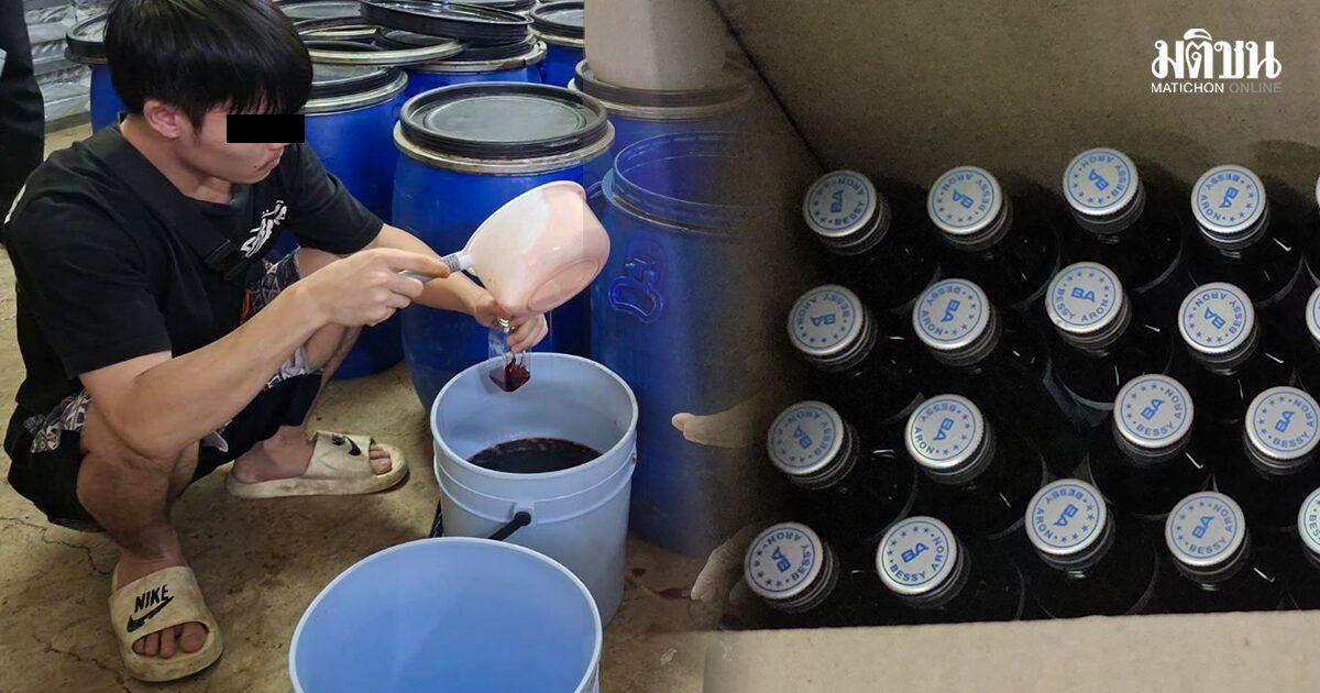 Counterfeit Cough Syrup Factory Raided in Samut Sakhon