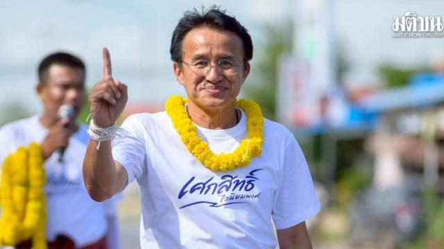 Wahlkommission bestätigt Seksit als Präsidenten der Provinzverwaltung von Roi Et