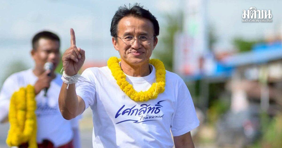 Wahlkommission bestätigt Seksit als Präsidenten der Provinzverwaltung von Roi Et