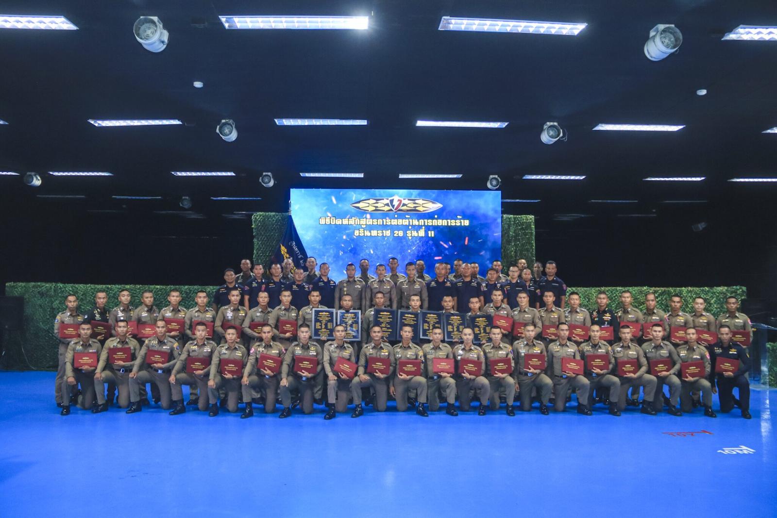 Bangkok Police Graduate 56 New Arintarat 26 Counter-Terrorism Specialists