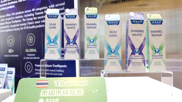 Osotspa faz parceria com a Yunnan Baiyao para entrar no mercado de cremes dentais premium