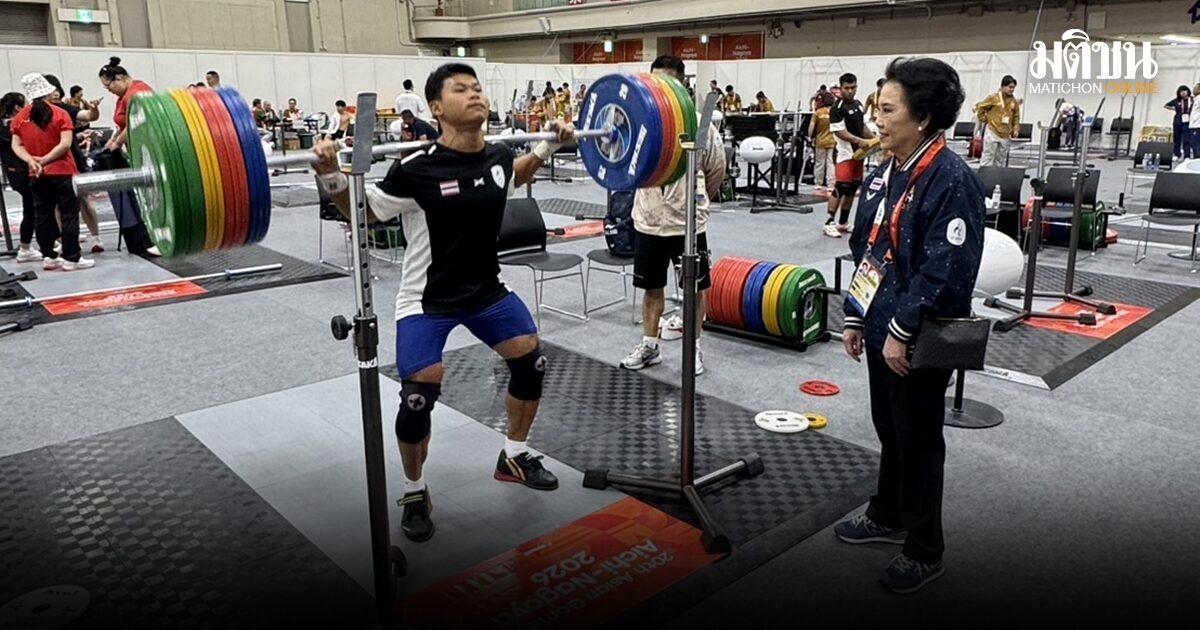 Thai Weightlifting Team Prepares for 2026 Asian Games